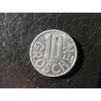Австрия. 10 грошенов.1977. С 20 копеек. Распродажа коллекции. Смотрите другие лоты.