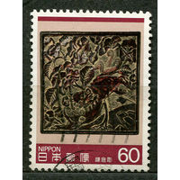 Искусство. Роспись по ткани. Япония. 1985