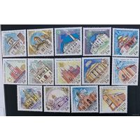 Россия 2001.Архитектура. Культовые сооружения России. 14 марок. 685-98 (334)