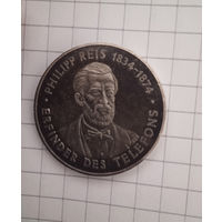 Медаль памятная  жетон  серебро 986