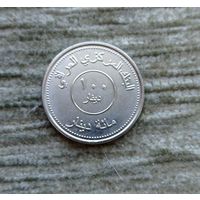 Werty71 Ирак 100 динаров 2004
