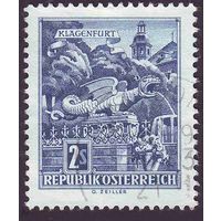 Австрия 1968 год. Фонтан Дракона фонтан XVI века, достопримечательность столицы Каринтии