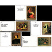 Эрмитаж (Испанская живопись) СССР 1985 год (5597-5601) серия из 5 марок с купонами