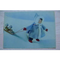 Борисова Е., Кроткова М., Аскинази Е., Старшая сестрёнка; 1968, чистая (куклы).