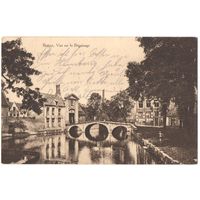 Распродажа коллекции открыток с видами мостов