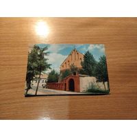 Вильнюс