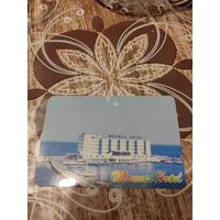 Календарик,реклама,иностранный,2001