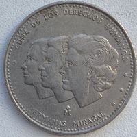 Доминиканская Республика (Доминикана) 25 сентаво 1984 г.