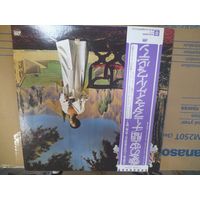 NARADA MICHAEL WALDEN " GARDEN OF LOVE LIGHT" 1976 LP JAPAN WARNER P-10292A --- -NM/NM