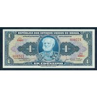 Бразилия 1 крузейро 1954 - 1958 год, UNC