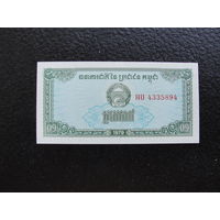 Продажа коллекции с 1 рубля! Банкноты всего мира.