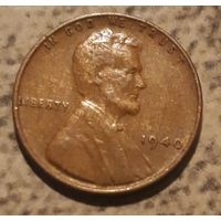 1 цент 1940 США МД Филадельфия