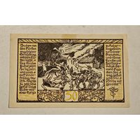 Германия нотгельд