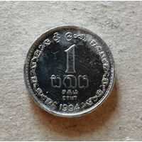 Шри-Ланка 1 цент 1994 г., KM# 137 ю