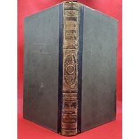 Энциклопедический словарь. Брокгаузъ и Ефронъ. Царская Россия. 1904 год. Том 40а