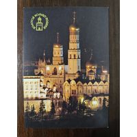 Календарик Золотое кольцо России