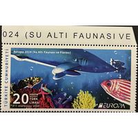 Марки Турция 2024 фауна подводная фауна и Флора Европа СЕПТ MNH