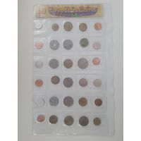 Подарочный набор монет из Египта, 30 монет в блистере. Египет.