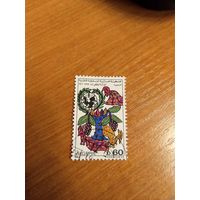 1971 Алжир 25 детскаго фонда ООН ЮНИСЕФ искусство культура выпускалась одиночкой (4-15)