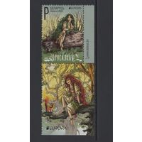 Беларусь 2022 Марка с купоном "Русалка"
