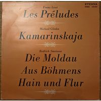 Franz Liszt, Michail Glinka, Bedrich Smetana – Les Preludes /Kamarinskaja / Die Moldau - Aus Bohmens Hain Und Flur