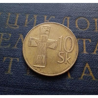 10 крон 1993 Словакия #01