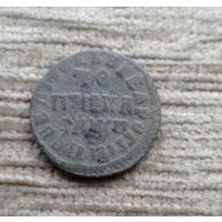 Werty71 Россия 1 копейка 1713 НД  Петр 1 3Б