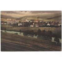 Открытка старинная