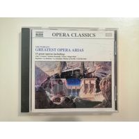 THE WORLD'S GREATEST OPERA ARIAS (фирм.)