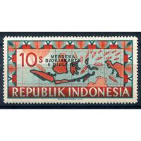 Индонезия - 1949г. - локальные марки, провал нидерландской блокады, карта, надпечатка, 10 S - 1 марка - MNH с отпечатком на клее [Mi 169]. #4-W2-121-A-2