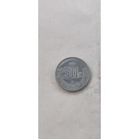 Мексика 50 цент 2021