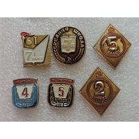 Значки "Классы" СССР - 6 шт. Алюминий.