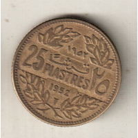 Ливан 25 пиастр 1952