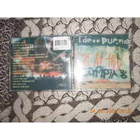Deep Purple – Live At The Olimpia 96 /CD