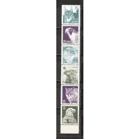 ФФ1 Швеция 1973 Фауна