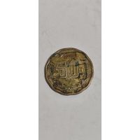 Мексика 50 цент 2006