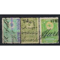 Османская Имп Турция Фискальные 1900 Для фиксированных сборов Тугра Мехмеда V