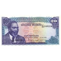 Кения 20 шиллингов образца 1978 года UNC p17