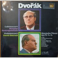 Dvorak - Mstislav Rostropovich, David Oistrach (2LP)