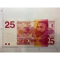 Нидерланды Голландия - 25 гульденов 1971 год 10 цифр-0901