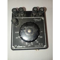 Шунт для микроамперметра М95.