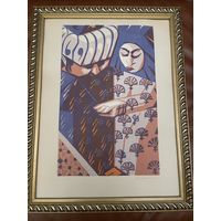 Косынкин В.П. цветная ксилография Свидание оформлена