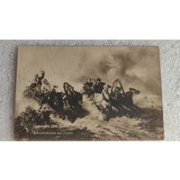 Открытка Две тройки Сверчков 1914 Олита 169-й Ново-Трокский полк