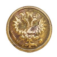 РИ Гражданские чиновники 20 мм