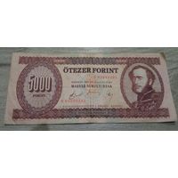 Венгрия 5000 форинтов 1990 г