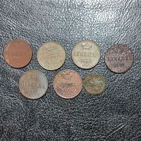 Распродажа медных монет Российской империи. Лот монет РИ #4 " денежка" Погодовка : 1851, 1852, 1858, 1859 ВМ, 1862 ВМ, 1856 ВМ + 1/4 копейки А3.