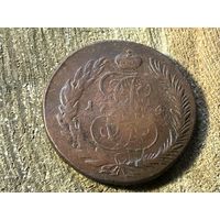 Без минималки R1 5 копеек 1764 года спм. Кладовая