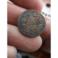 Жетон игровой середина XIX век