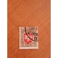 1919 Литва Мих 59 герб Погоня (3-13)