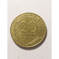 Франция 20 сантим 1990